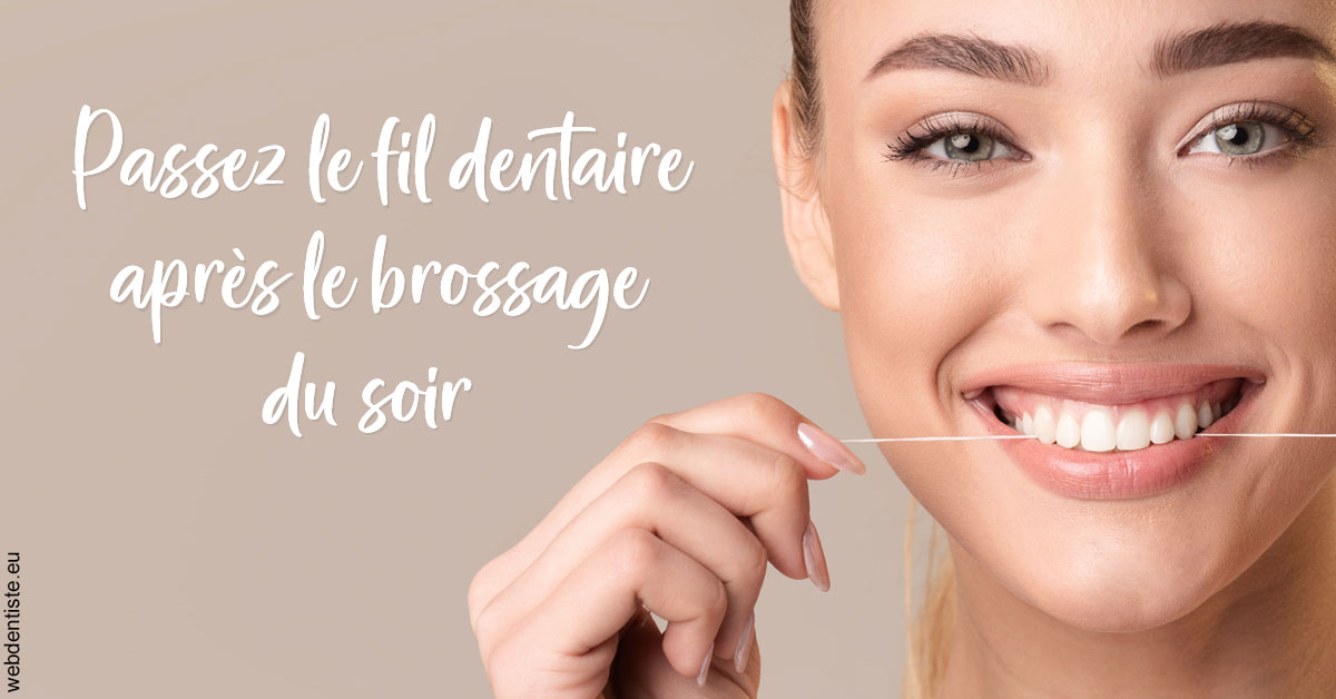 https://www.cabinet-orthodontie-oules.fr/Le fil dentaire 1